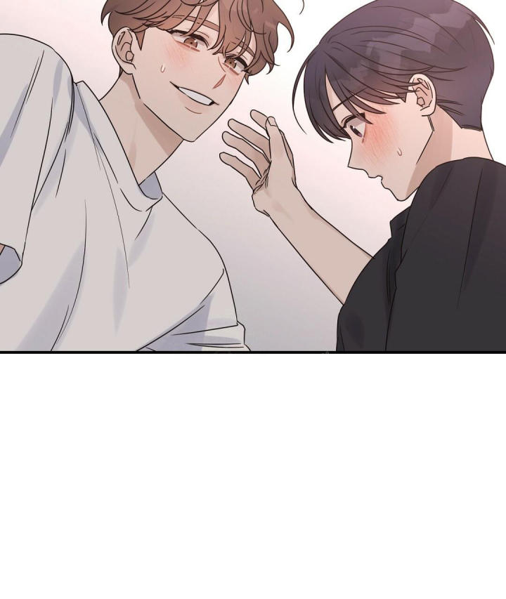 第53话 现在很急 第 16 页