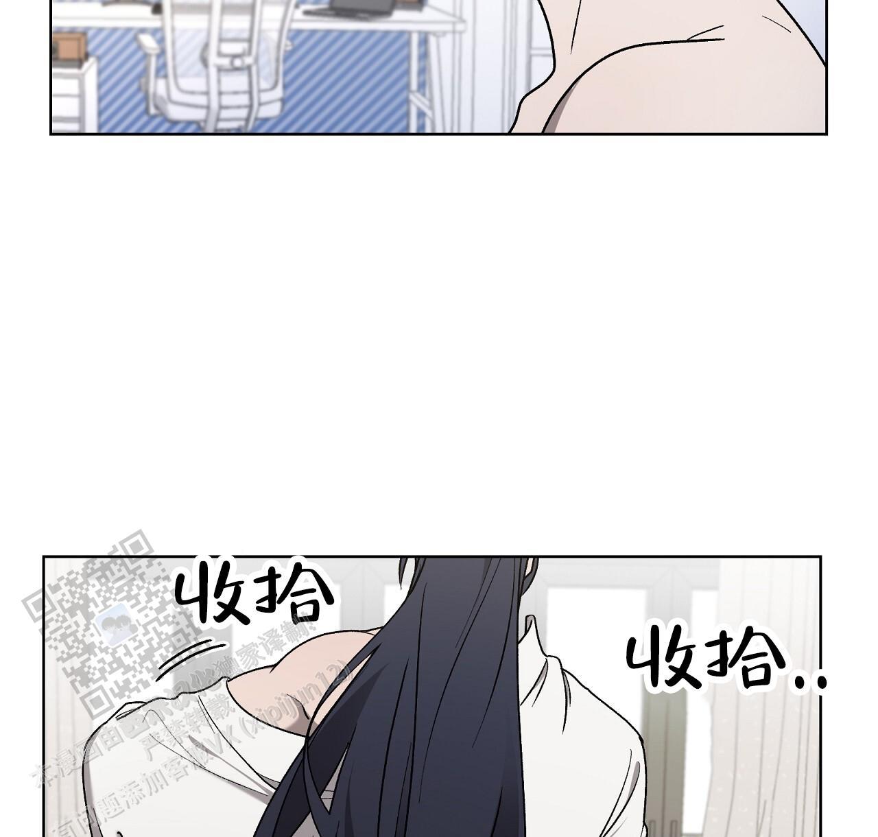 第28话 真的太好了 第 26 页