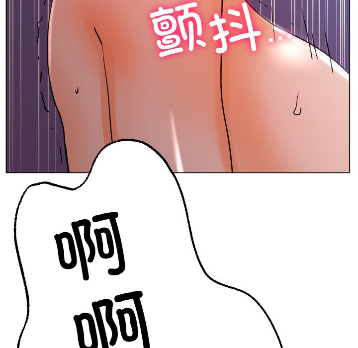 第15话 第 136 页