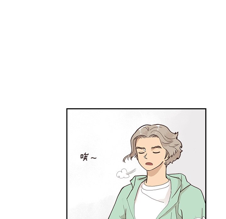 第109话 第 15 页