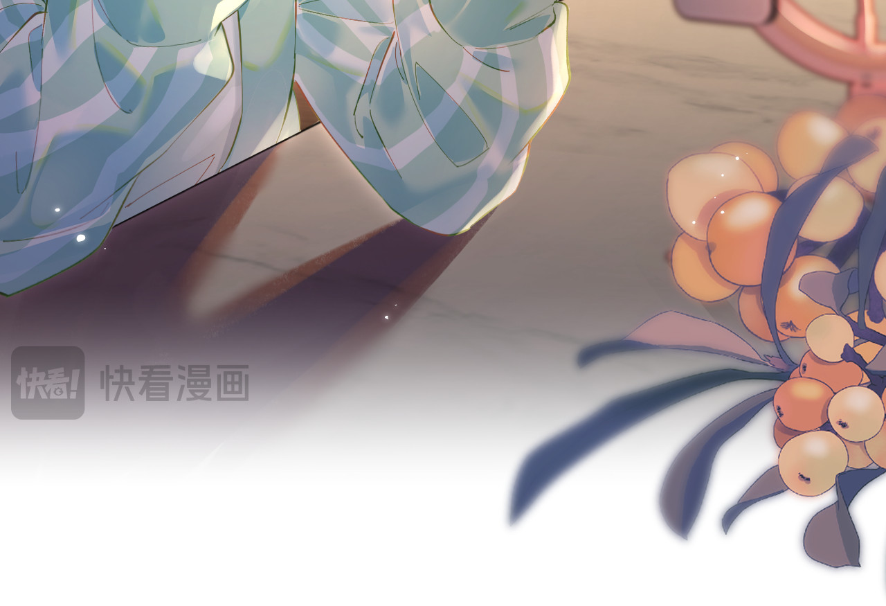 第35话 别让我一个人丢脸（日更中） 第 85 页