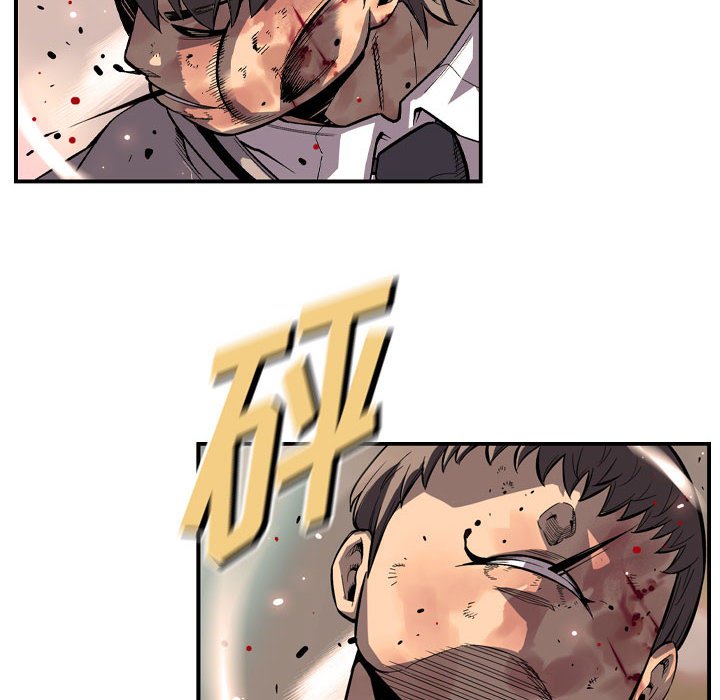 第170话 第 56 页