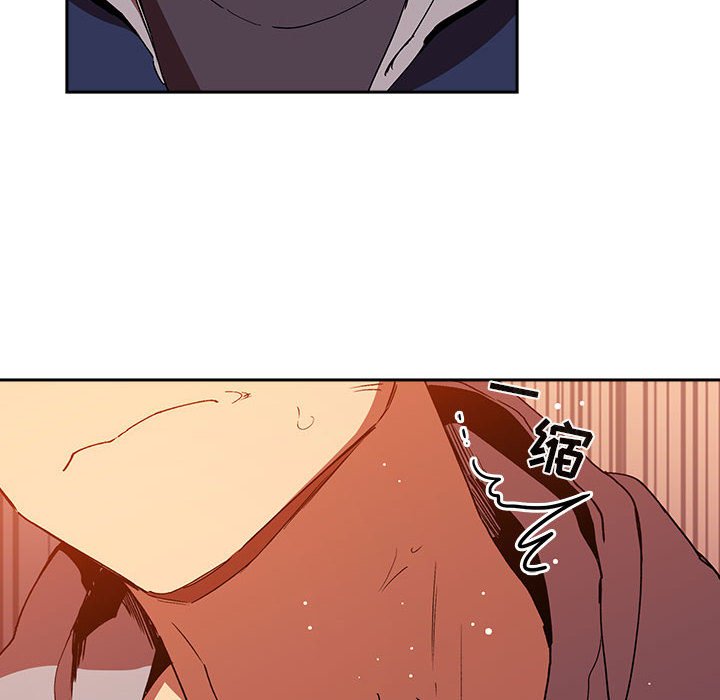 第41话 第 24 页