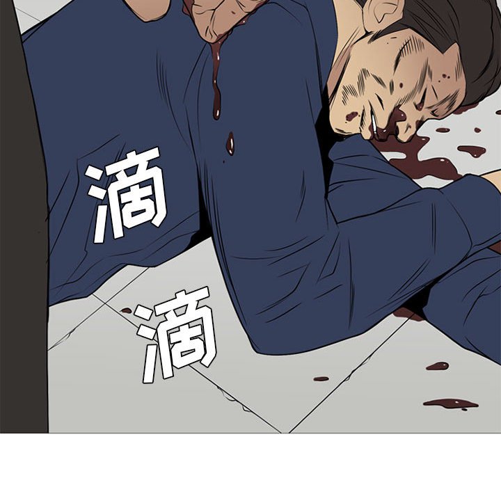 第22话 第 68 页