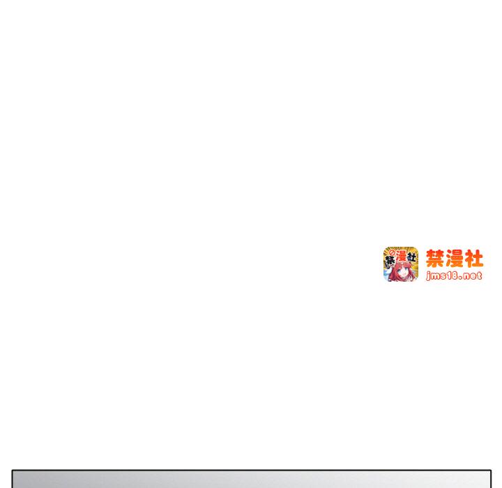 第33话 第 103 页