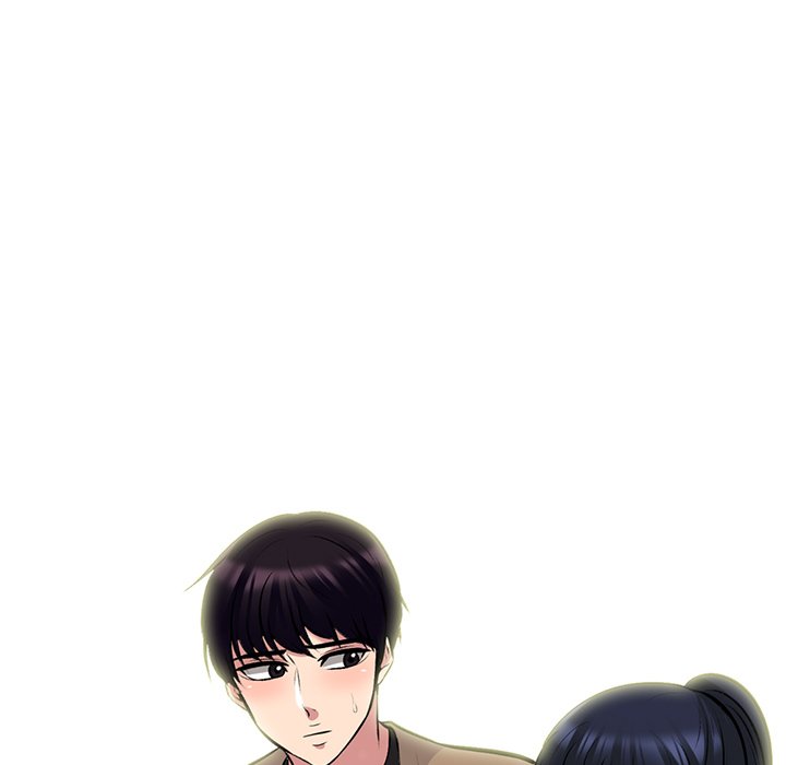 第81话 第 79 页