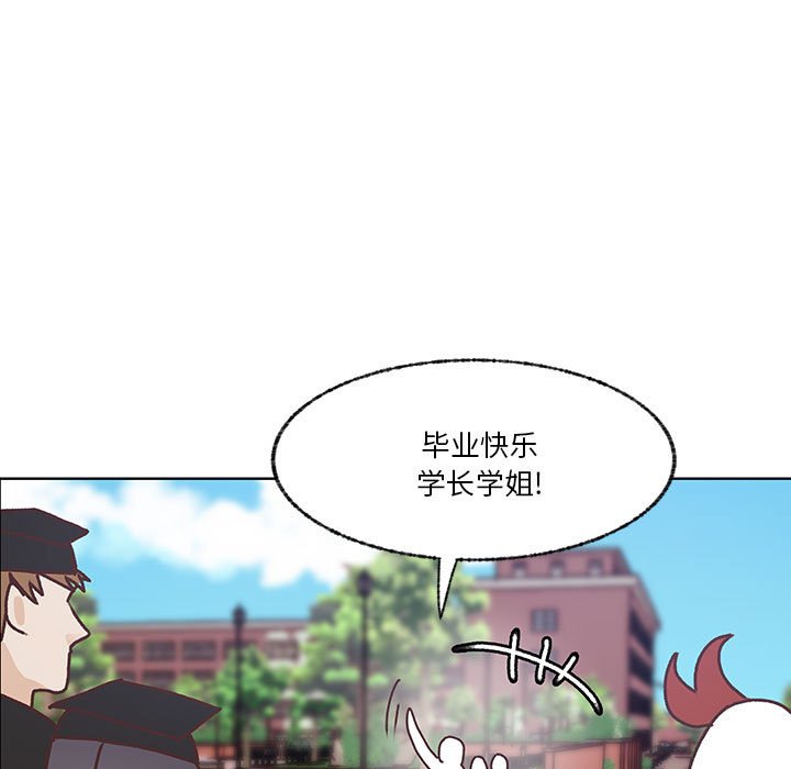 第102话 第 23 页