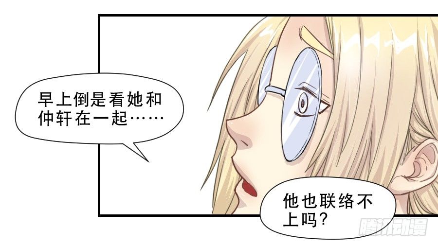 过往 第 3 页