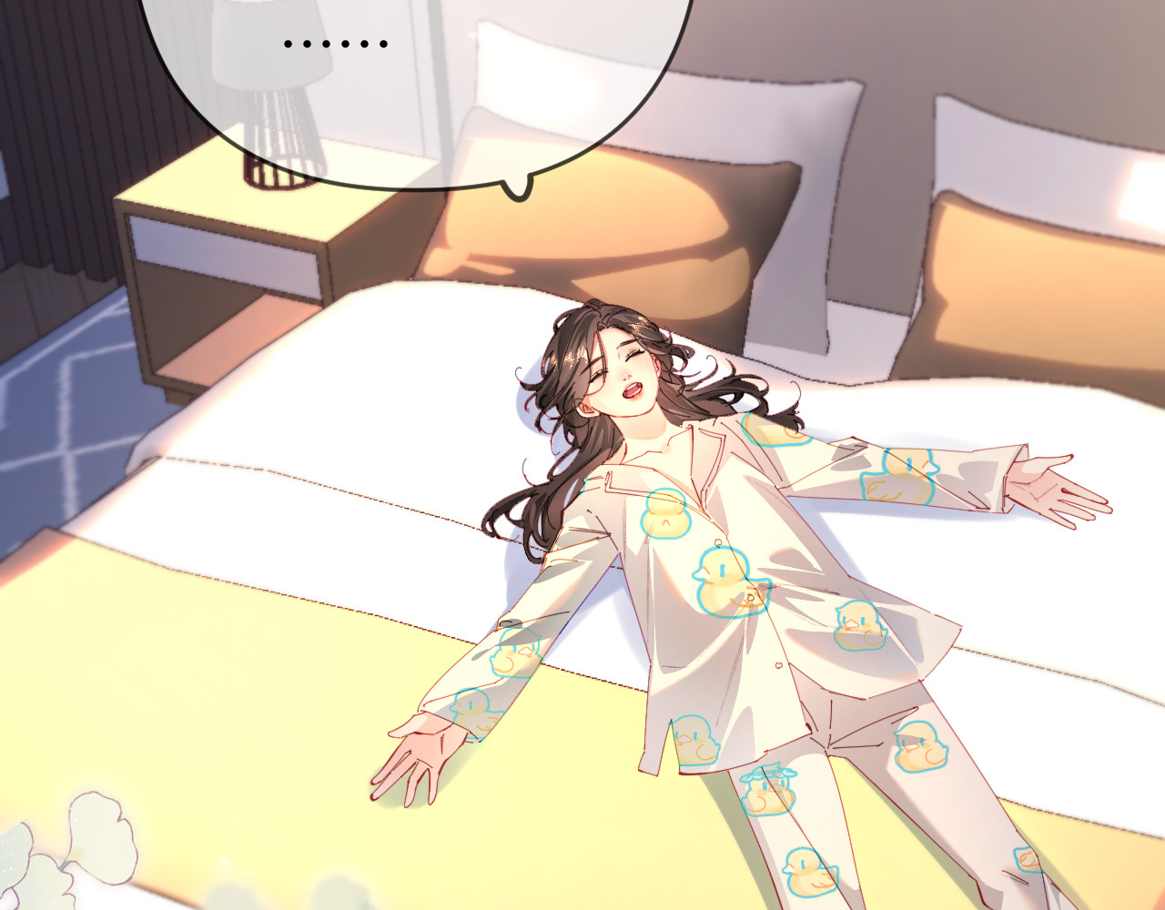 第79话 心意 第 27 页