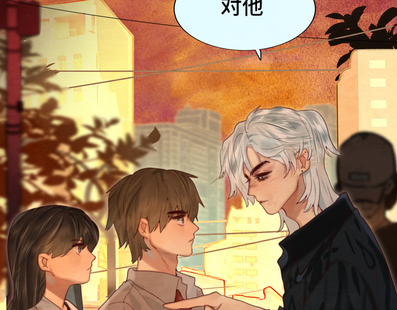 第71话 后劲 第 30 页