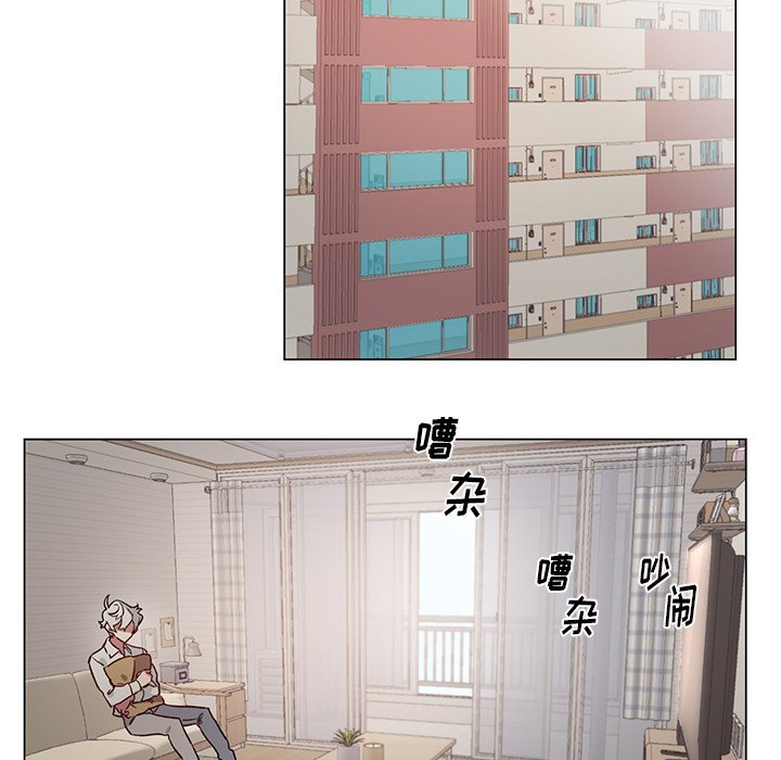 第22话 第 25 页