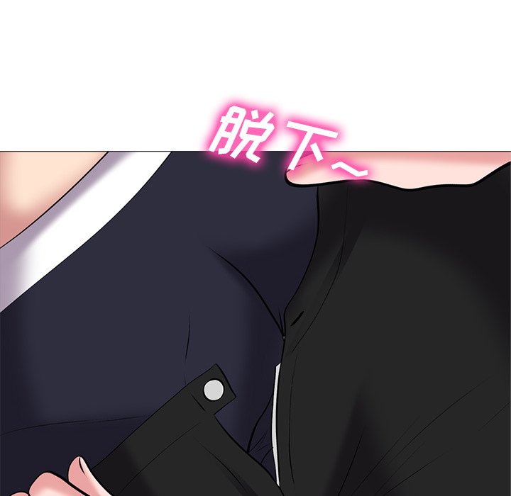 第35话 第 58 页