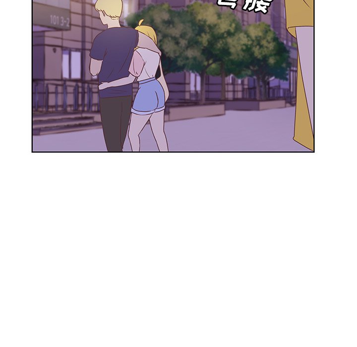 第25话 第 75 页