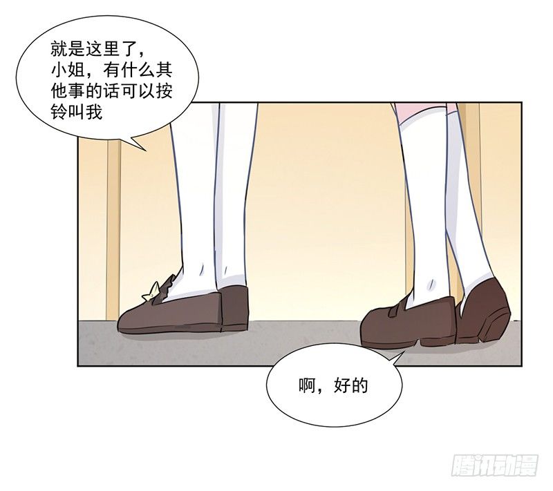 011 今天什么日子 第 11 页