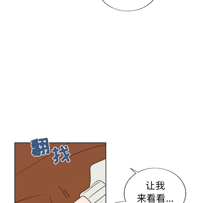 第18话 第 62 页