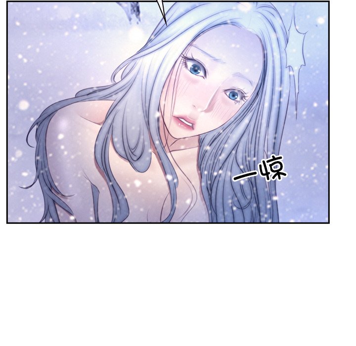 第46话 第 106 页