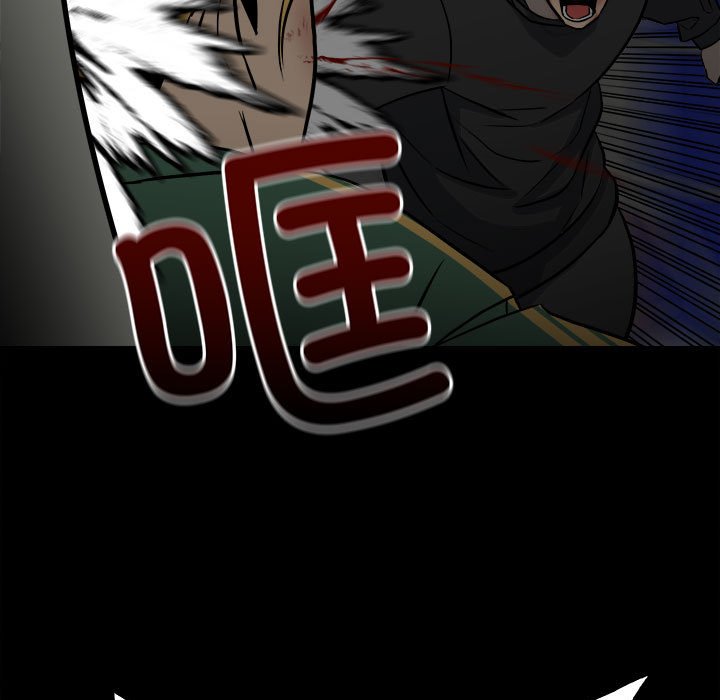 第137话 第 40 页
