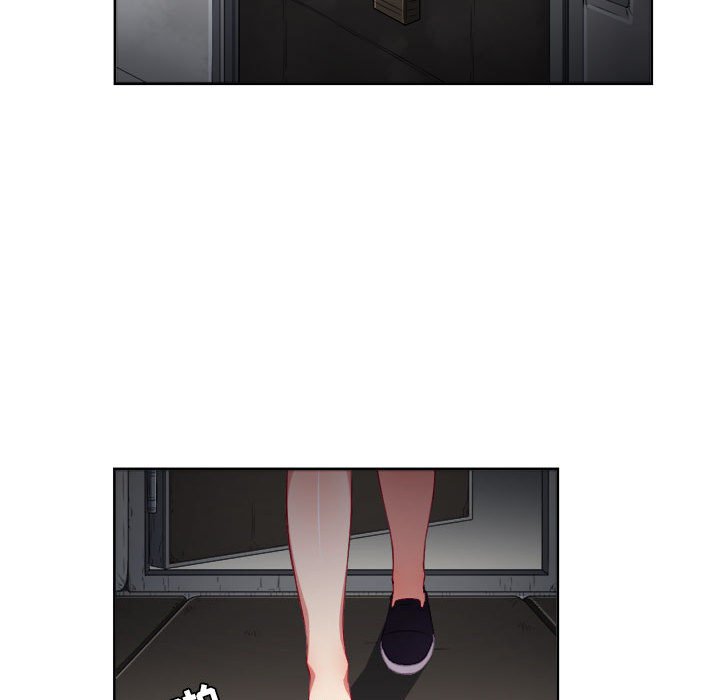 第57话 第 14 页