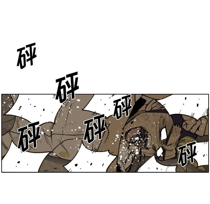 第59话 第 25 页