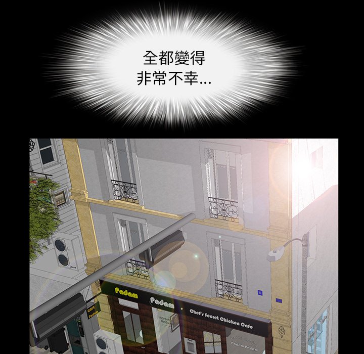 第36话 第 95 页