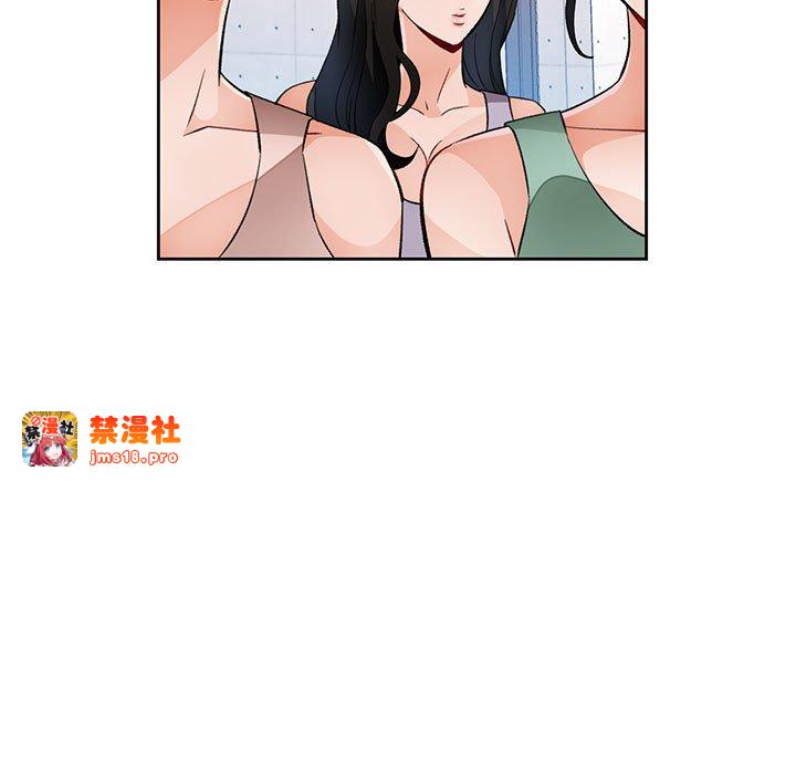 第20话 第 137 页
