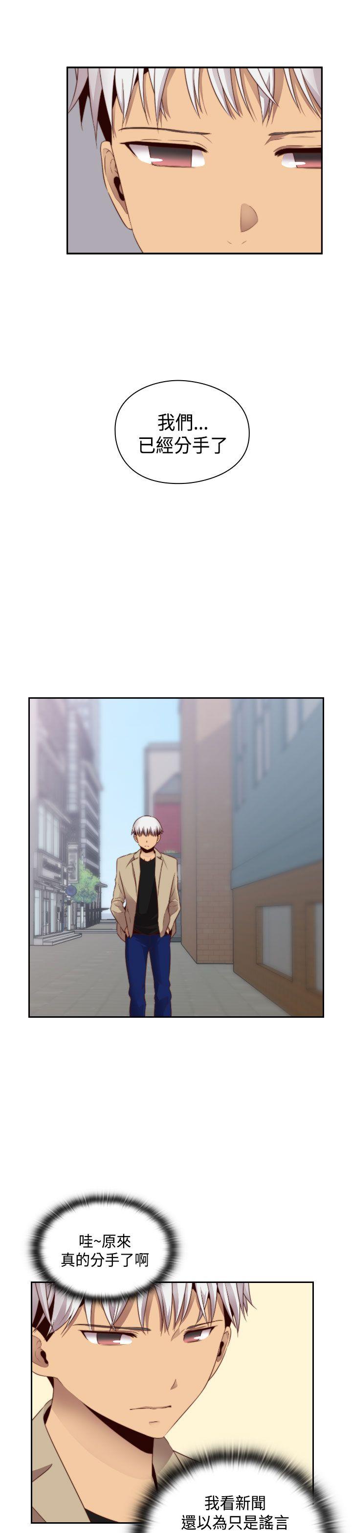 第61话 第 19 页