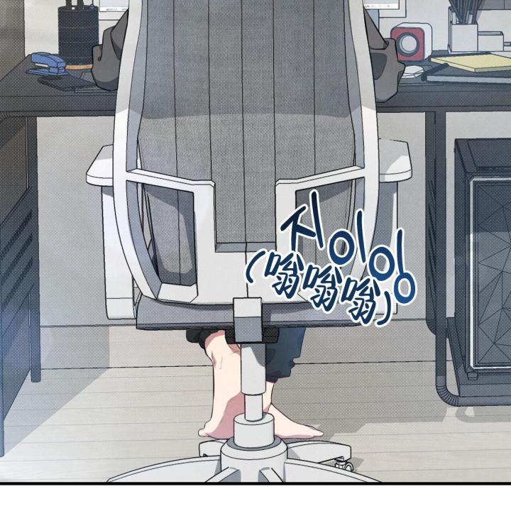 第1话 脑袋空空 第 22 页
