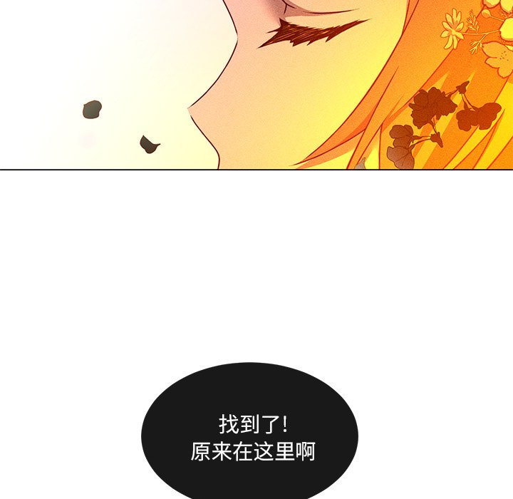 第59话 第 65 页
