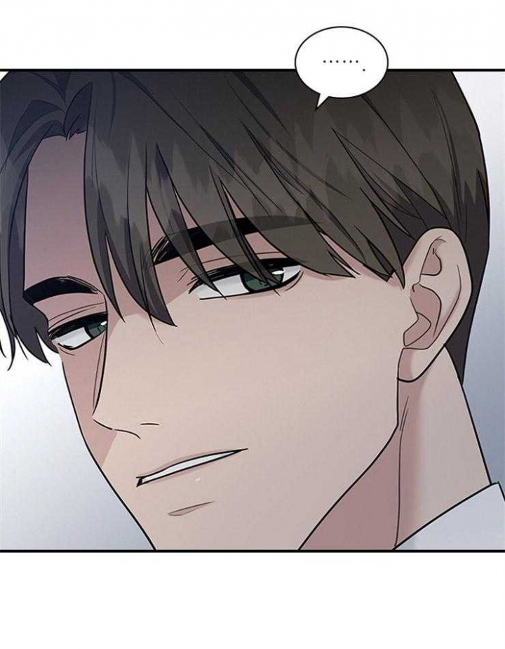 第76话 第76话 第 29 页