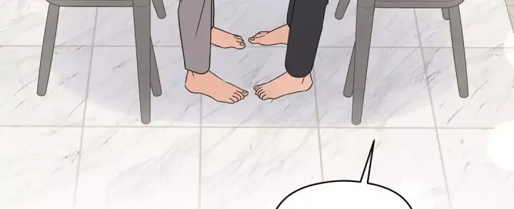 第81话 好吃的饭 第 44 页