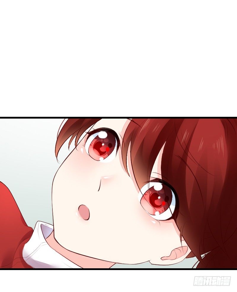 第二十三话 第 29 页