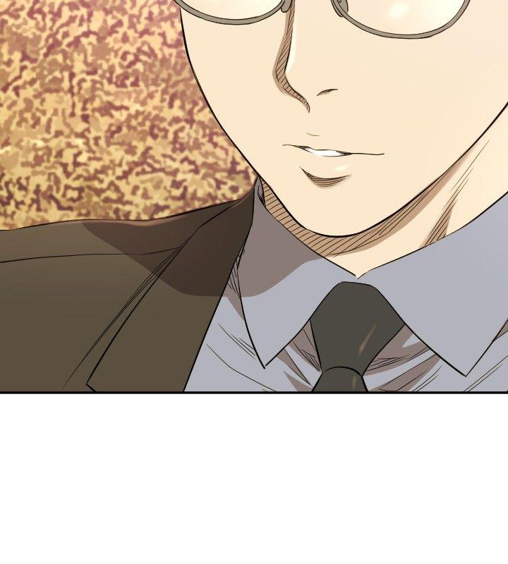 第11话 第 21 页