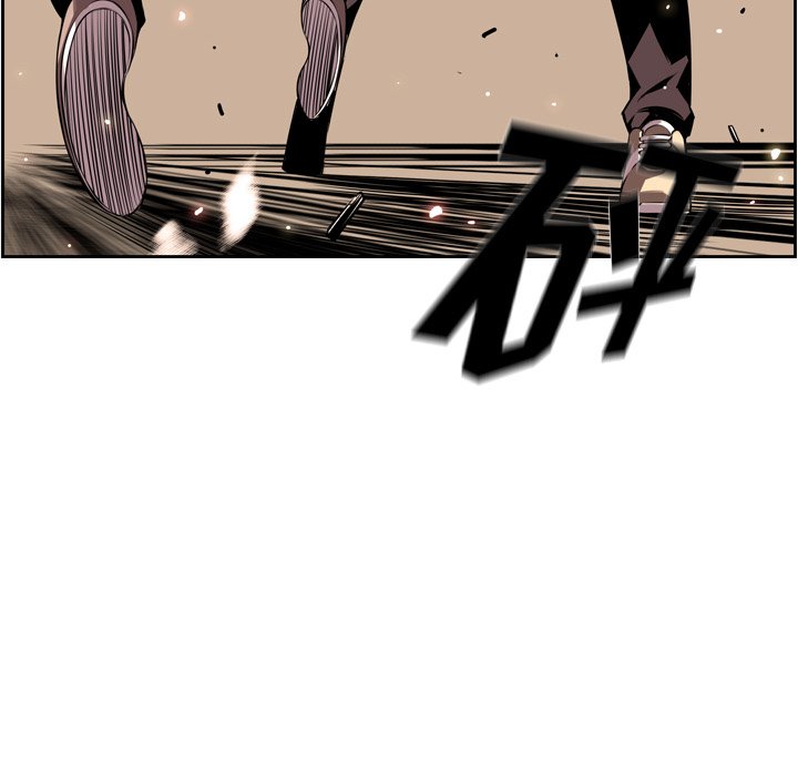 第54话 第 38 页