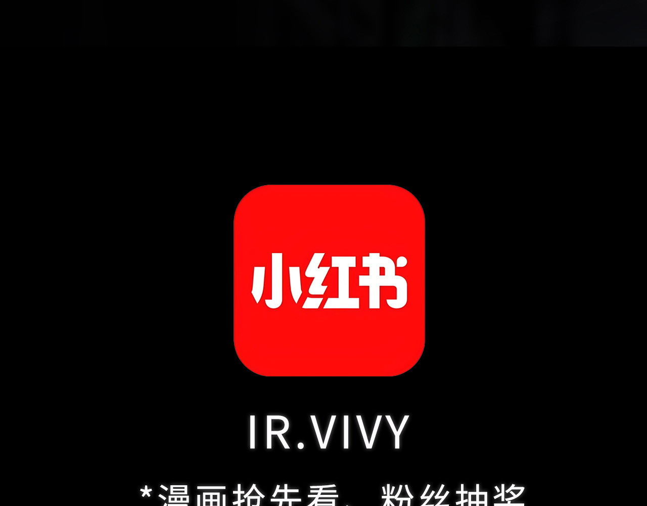 02：自救 第 53 页