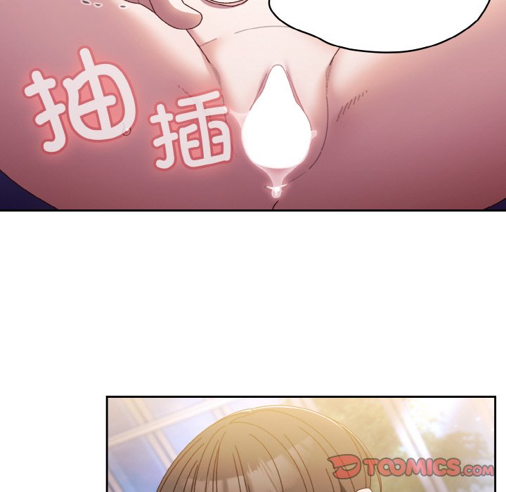 第14话 第 33 页
