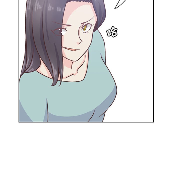 第69话 第 91 页