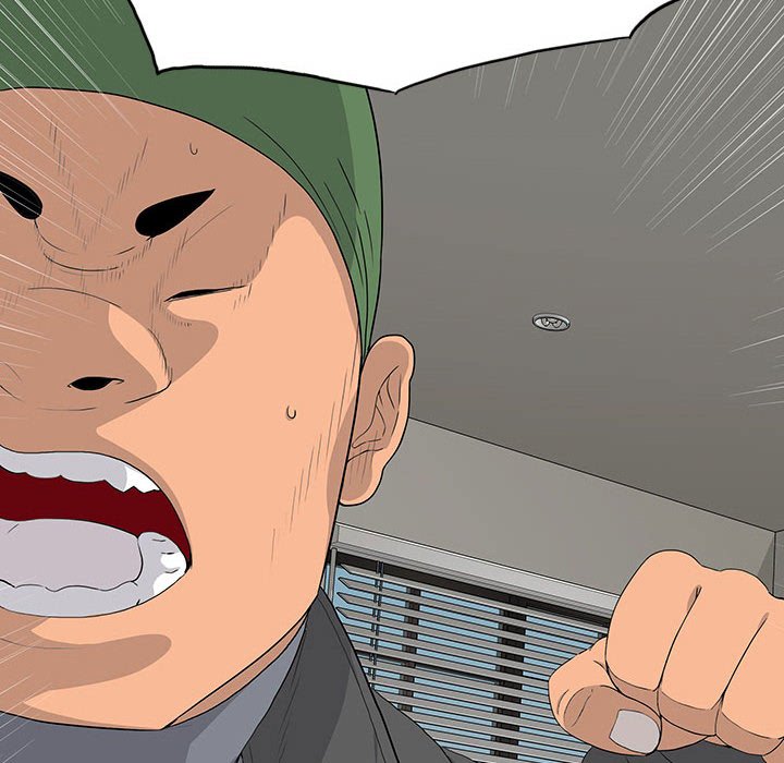 第 19 话 第 14 页
