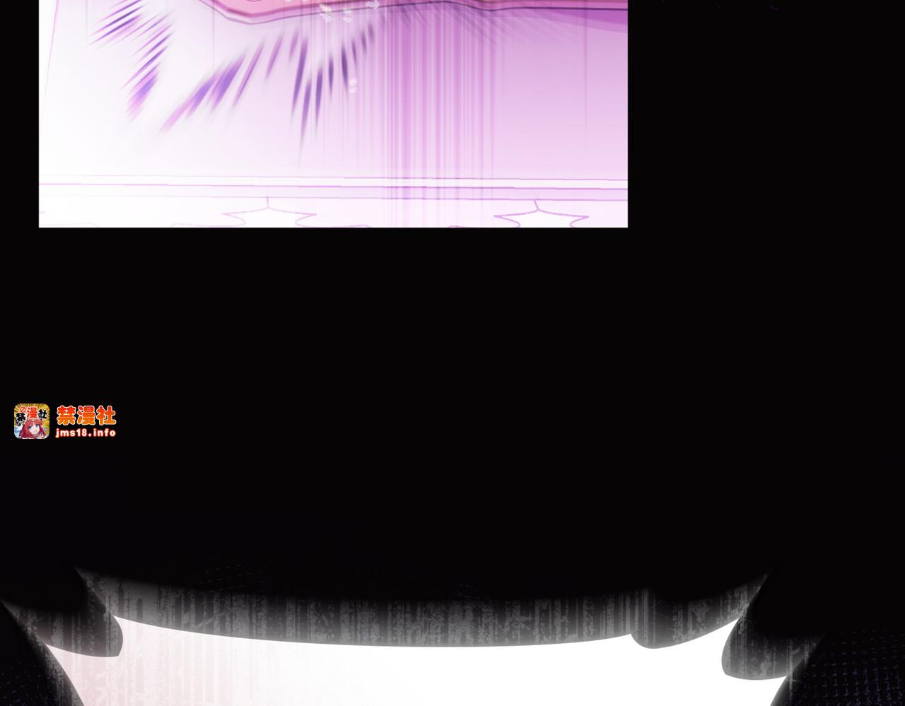 第48话 诅咒 第 171 页