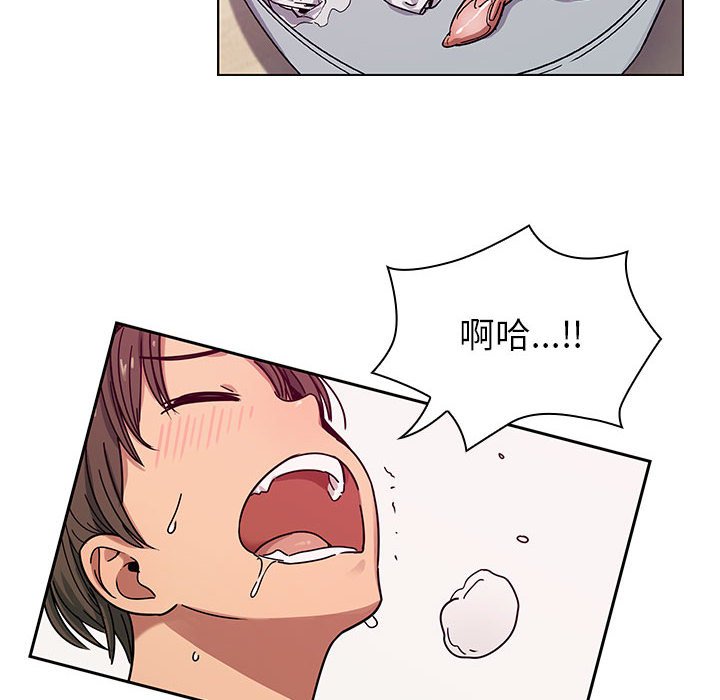 第8话 第 30 页