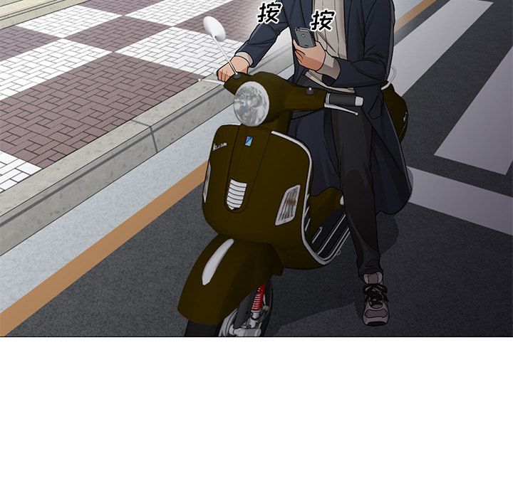 第33话 第 83 页