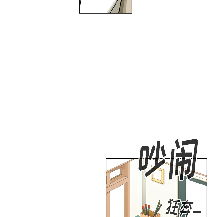第37话 第 41 页