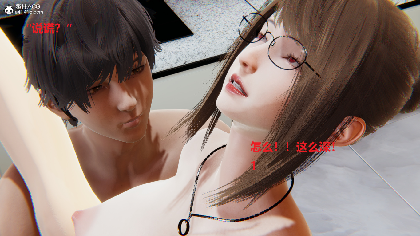 第03章 第 25 页
