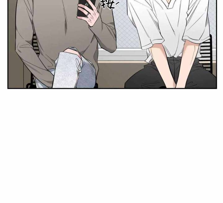 第138话 第138话 第 5 页