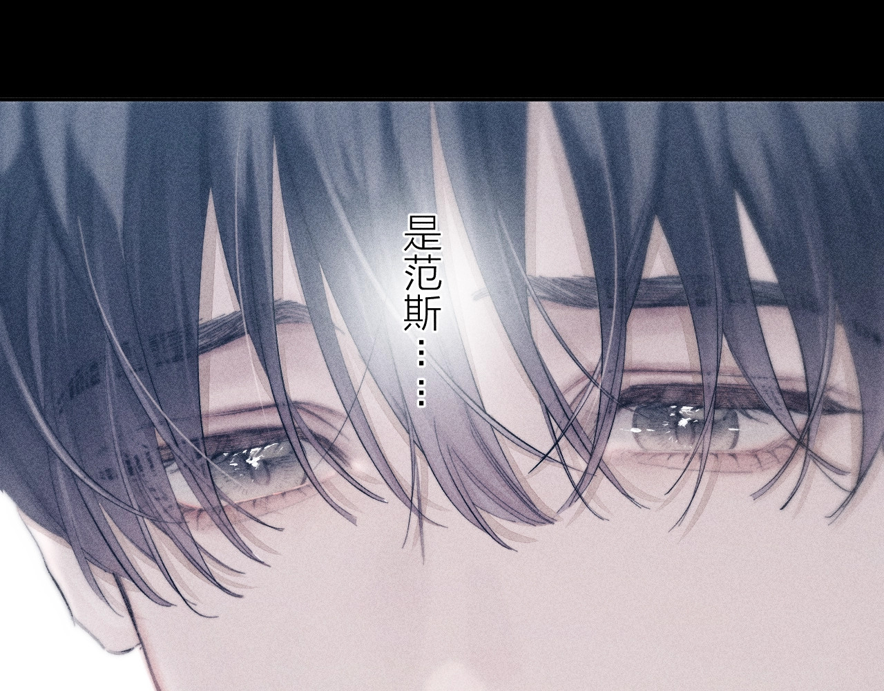 第8话 解释 第 66 页