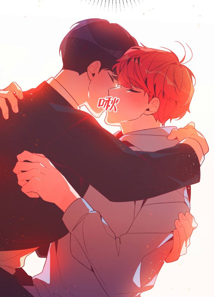 第2话 比想象中好 第 21 页