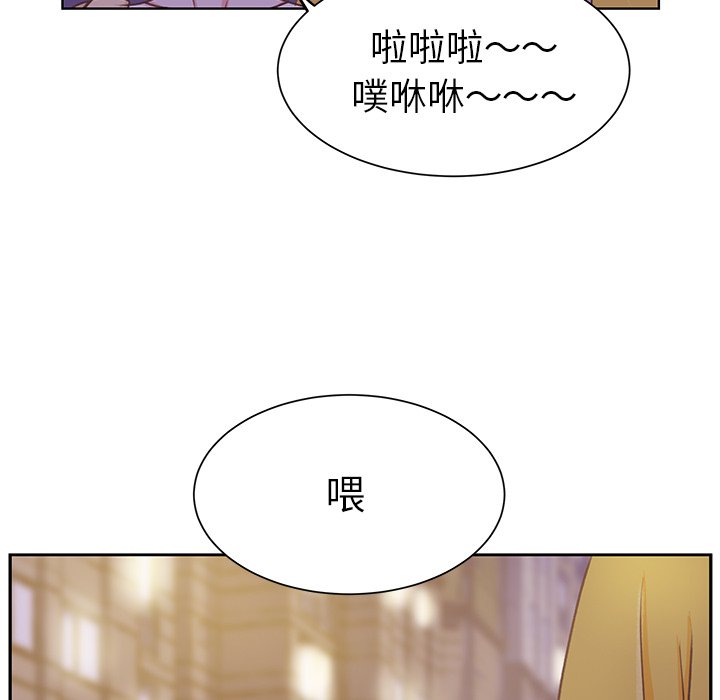 第25话 第 22 页