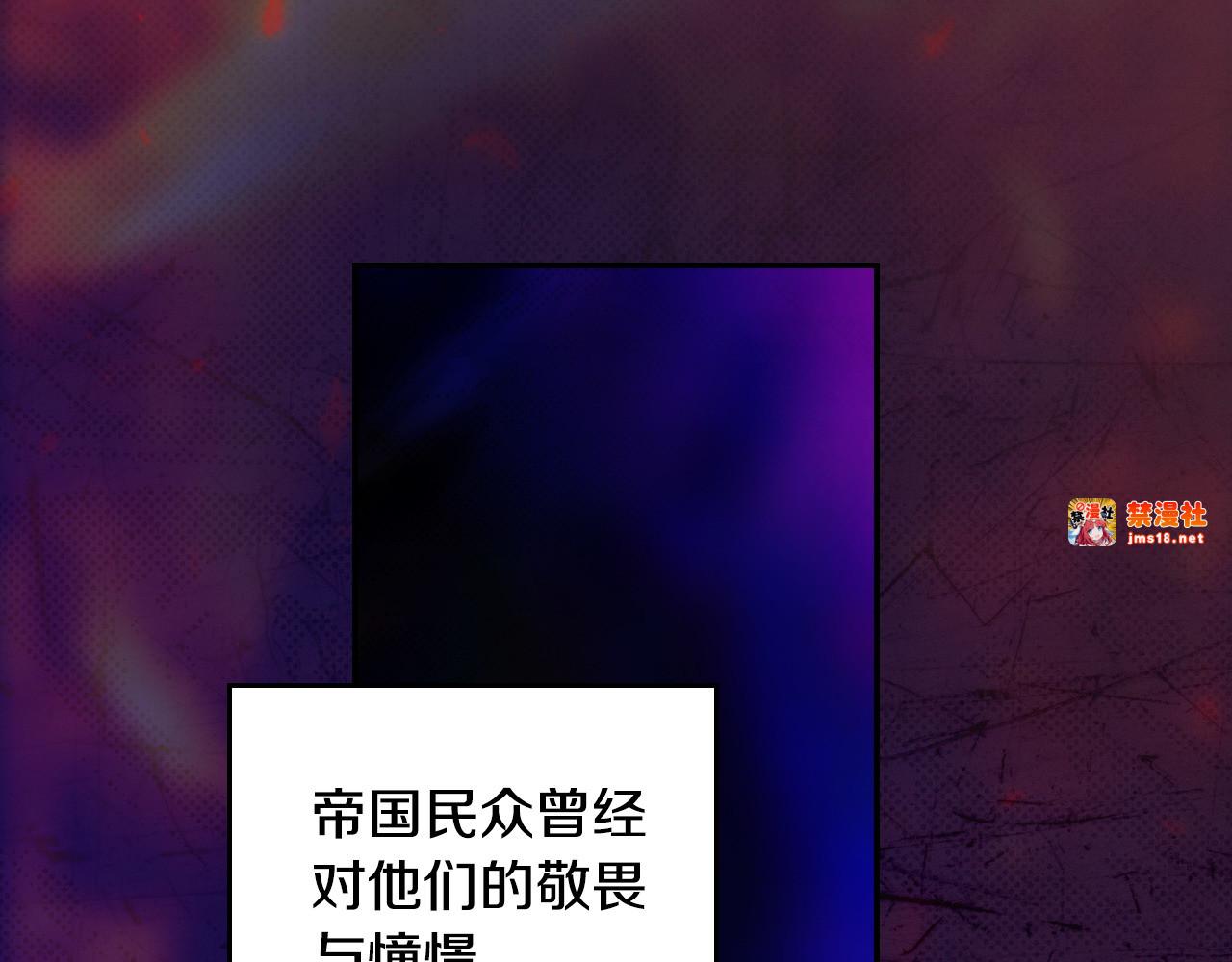 番外14 带他离开这里 第 11 页