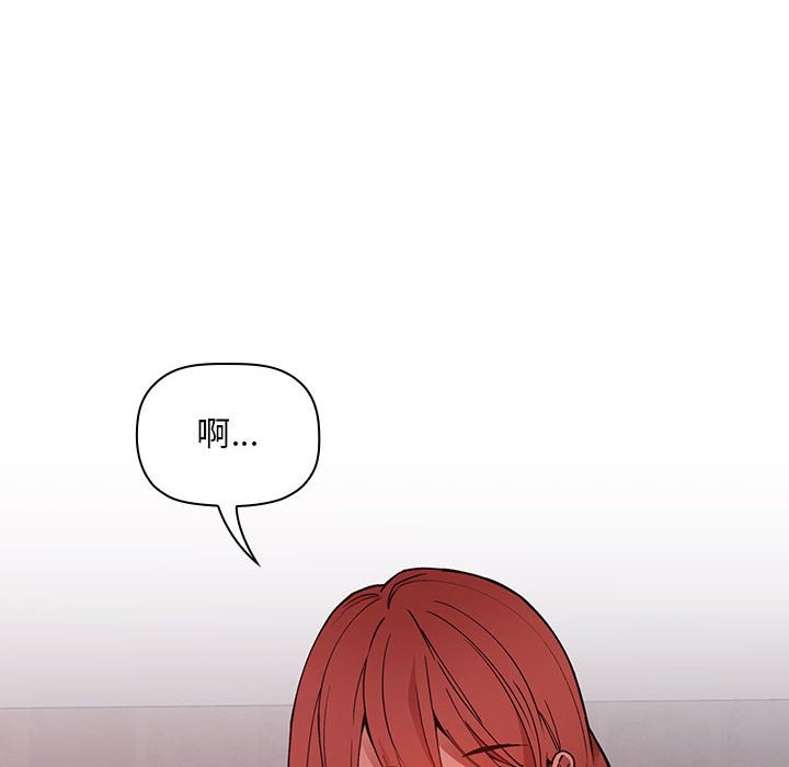 第27话 第 124 页