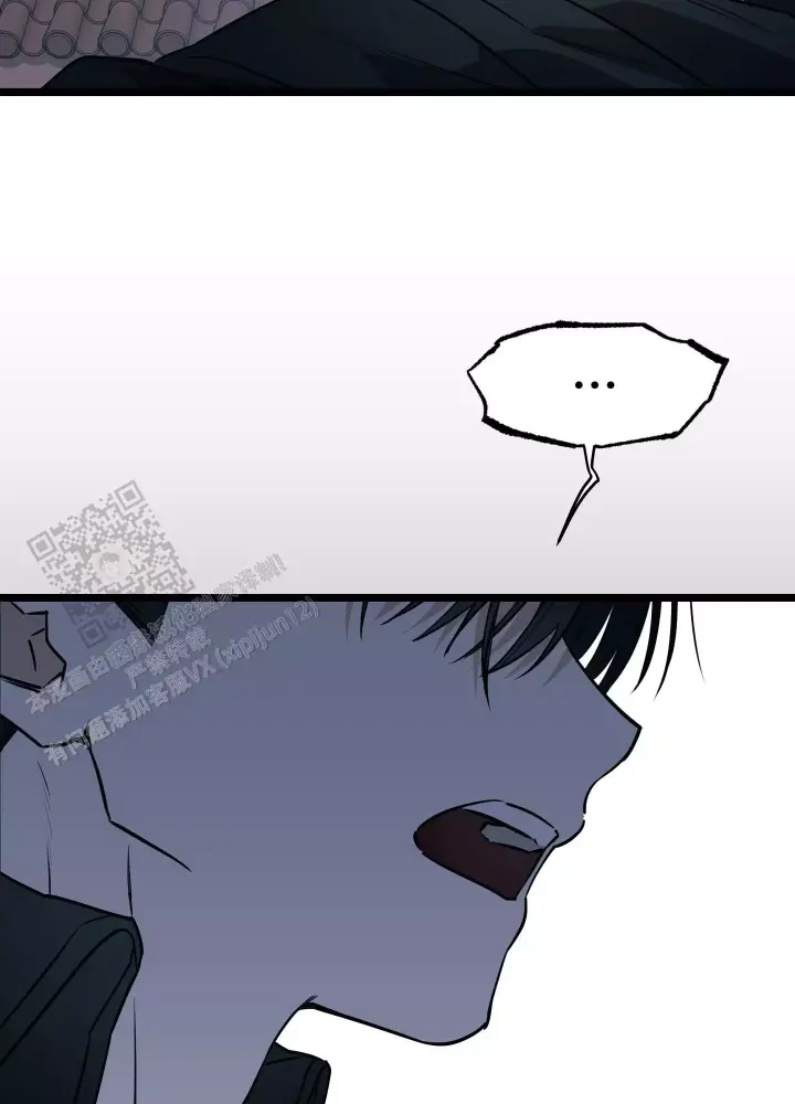 第15话 全都怪你 第 34 页