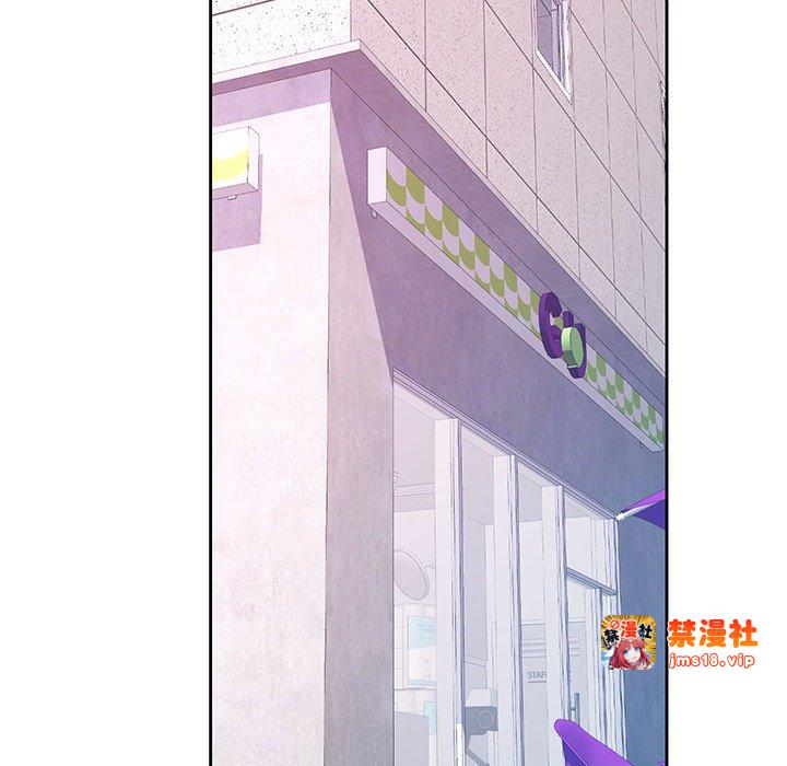 第16话 第 119 页
